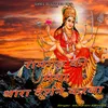 About Ramgadh Ki Maiya Thara Darshan Karba Song